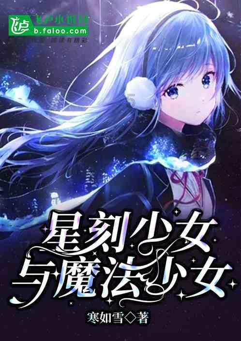 了解你别误导人了好吗?除和除以能一样吗?,深入探索知识星球平台