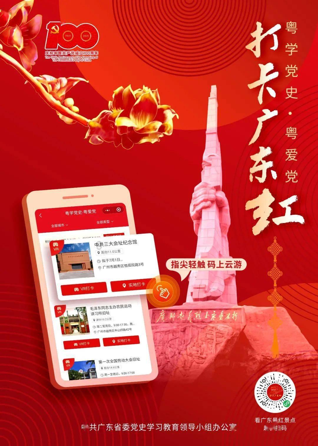 竞技宝one